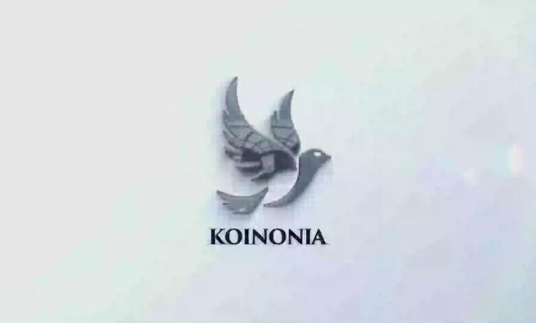 Apostle Joshua Selman Sunday 26th November 2023 Live Service | Koinonia