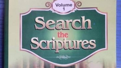 DCLM Search The Scripture 16th October 2022