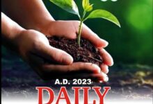 Scripture Union Daily Guide 3 October 2023 | Devotional