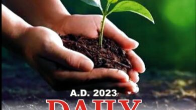 Scripture Union Daily Guide 3 April 2023 | Devotional